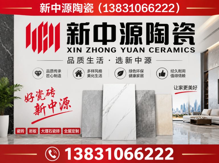 馆陶县直营店展示图